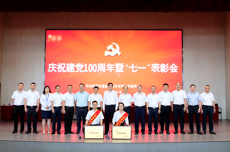 BETWAY������(����ķ��)�ٷ���վ-Official Platform