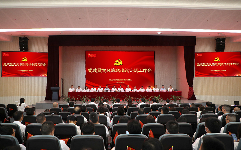 BETWAY������(����ķ��)�ٷ���վ-Official Platform