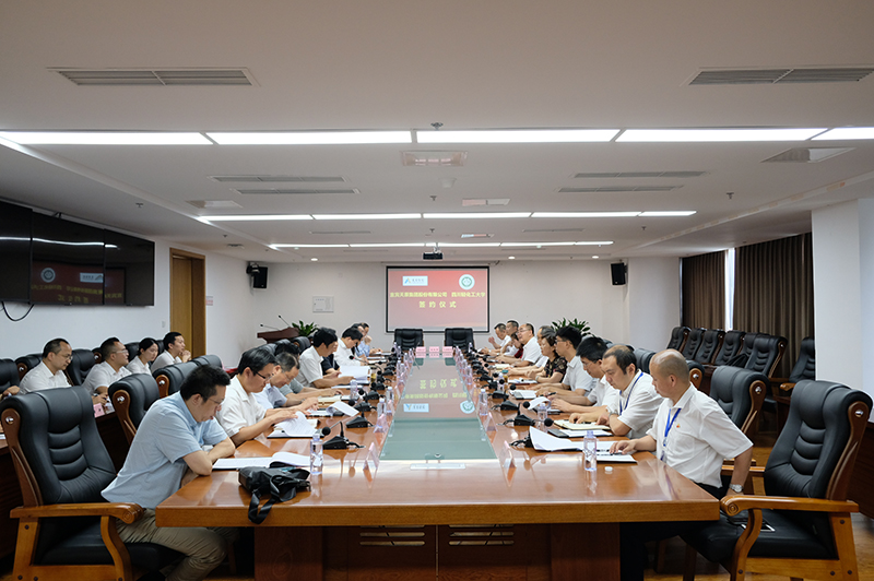 BETWAY������(����ķ��)�ٷ���վ-Official Platform