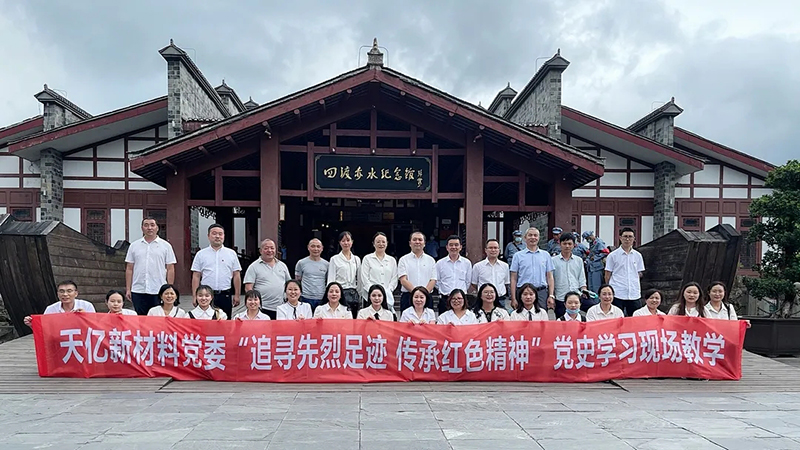 BETWAY������(����ķ��)�ٷ���վ-Official Platform