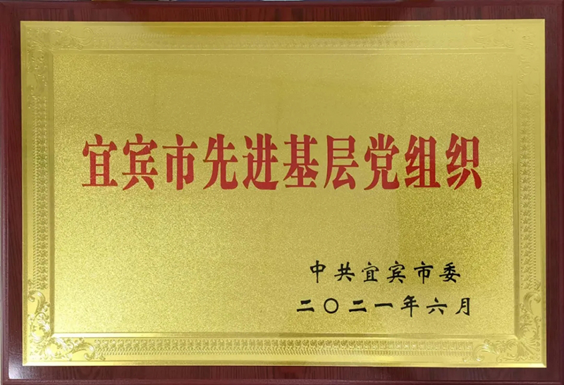 BETWAY������(����ķ��)�ٷ���վ-Official Platform