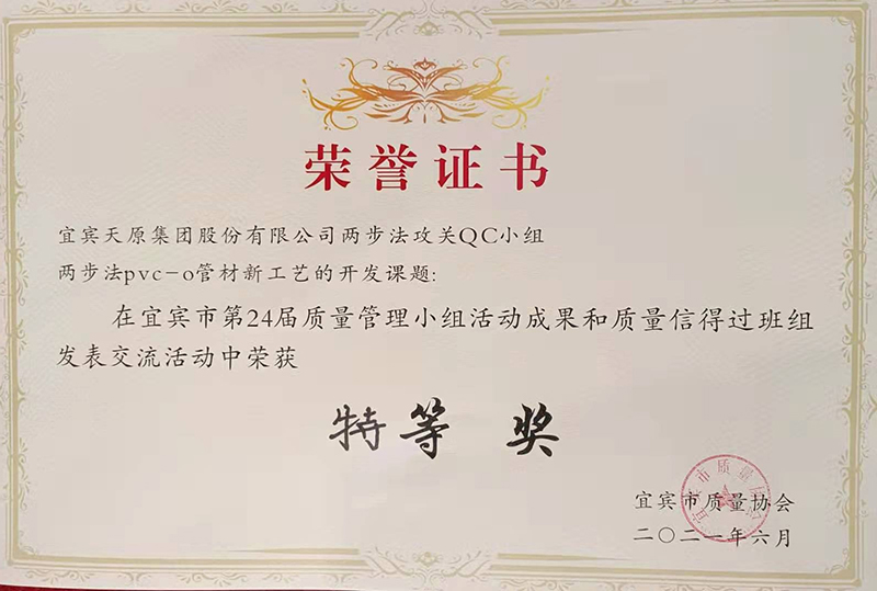 BETWAY������(����ķ��)�ٷ���վ-Official Platform