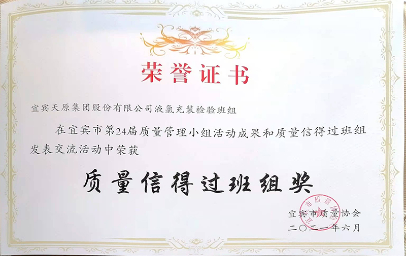 BETWAY������(����ķ��)�ٷ���վ-Official Platform