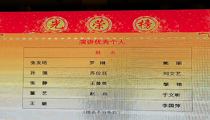 BETWAY������(����ķ��)�ٷ���վ-Official Platform