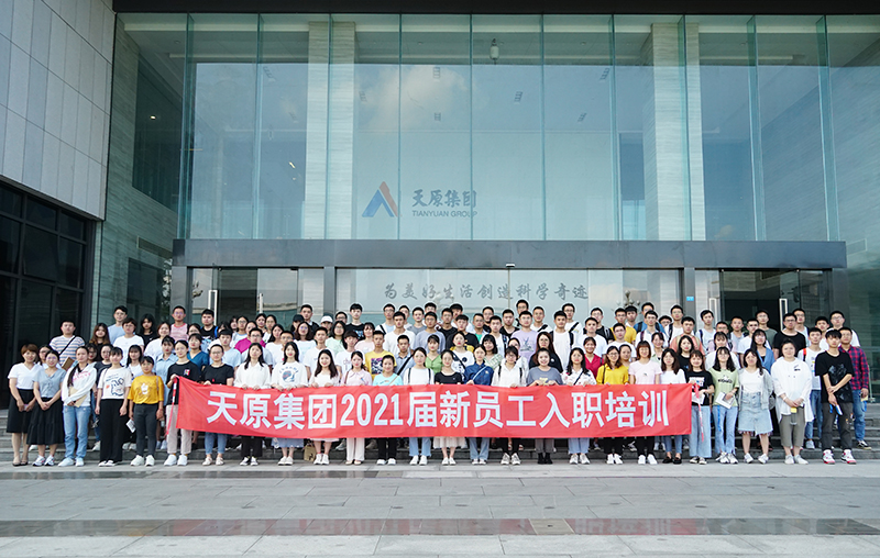 BETWAY������(����ķ��)�ٷ���վ-Official Platform