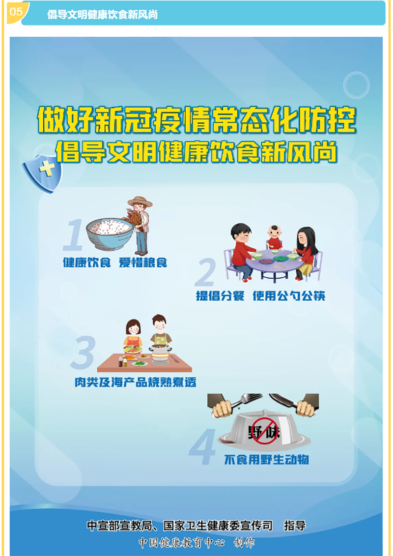 BETWAY������(����ķ��)�ٷ���վ-Official Platform