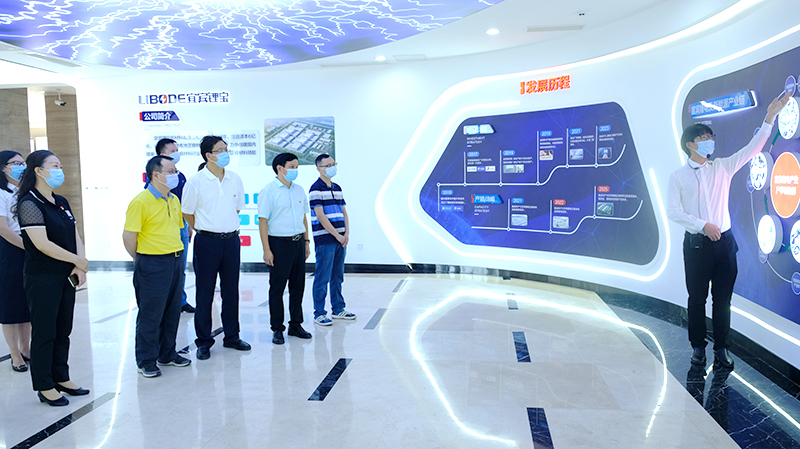 BETWAY������(����ķ��)�ٷ���վ-Official Platform