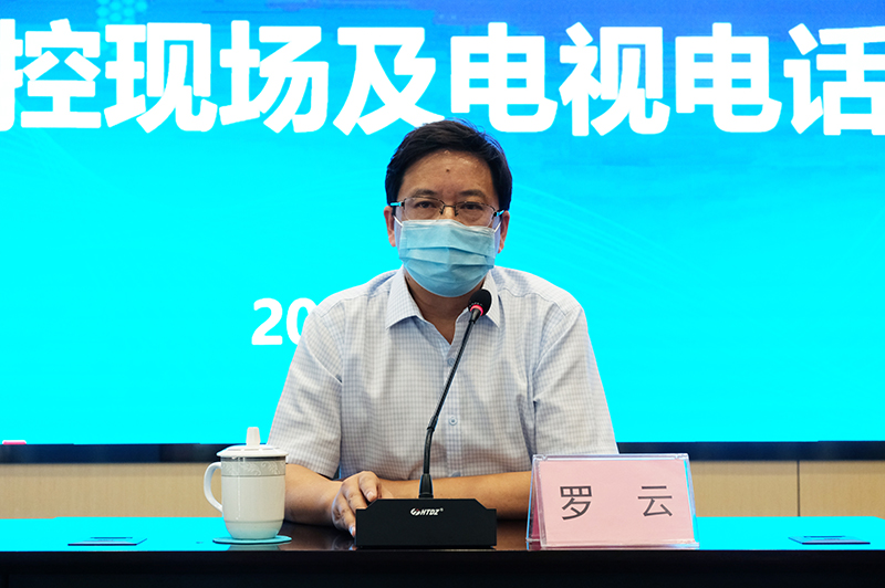 BETWAY������(����ķ��)�ٷ���վ-Official Platform