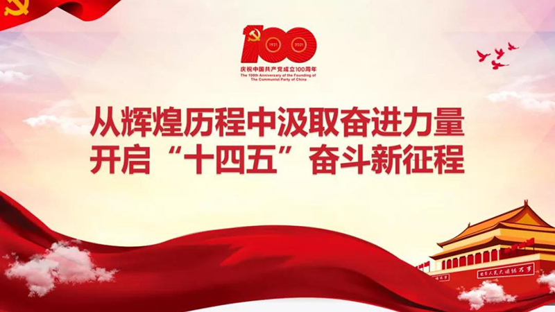 BETWAY������(����ķ��)�ٷ���վ-Official Platform