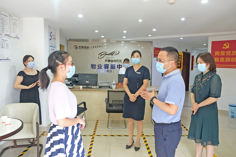 BETWAY������(����ķ��)�ٷ���վ-Official Platform