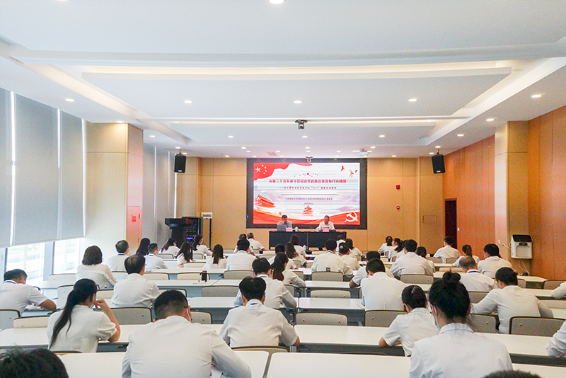 BETWAY������(����ķ��)�ٷ���վ-Official Platform