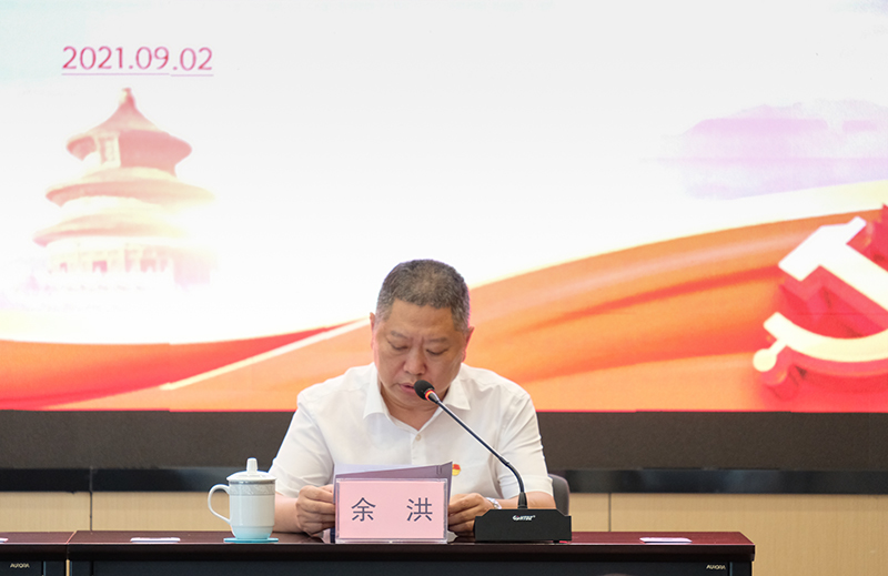 BETWAY������(����ķ��)�ٷ���վ-Official Platform