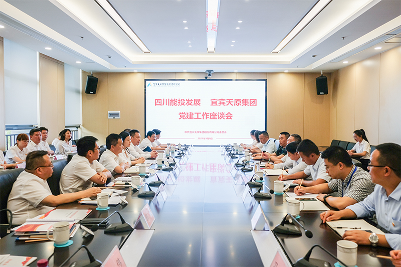 BETWAY������(����ķ��)�ٷ���վ-Official Platform