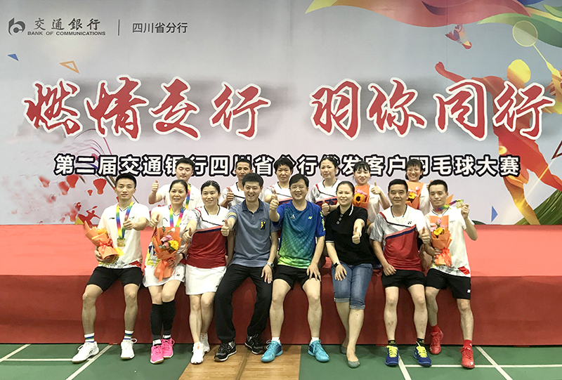 BETWAY������(����ķ��)�ٷ���վ-Official Platform