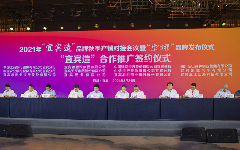 BETWAY������(����ķ��)�ٷ���վ-Official Platform