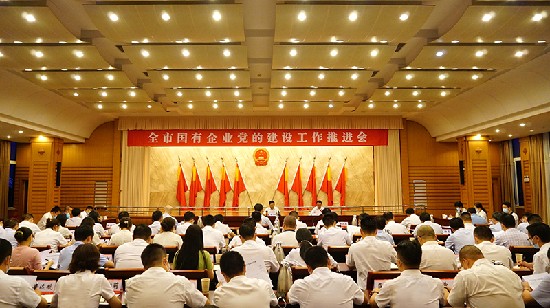 BETWAY������(����ķ��)�ٷ���վ-Official Platform