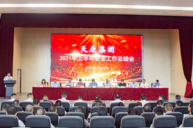 BETWAY������(����ķ��)�ٷ���վ-Official Platform