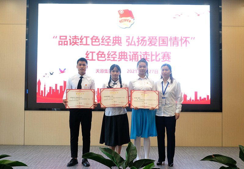 BETWAY������(����ķ��)�ٷ���վ-Official Platform