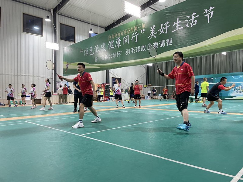 BETWAY������(����ķ��)�ٷ���վ-Official Platform