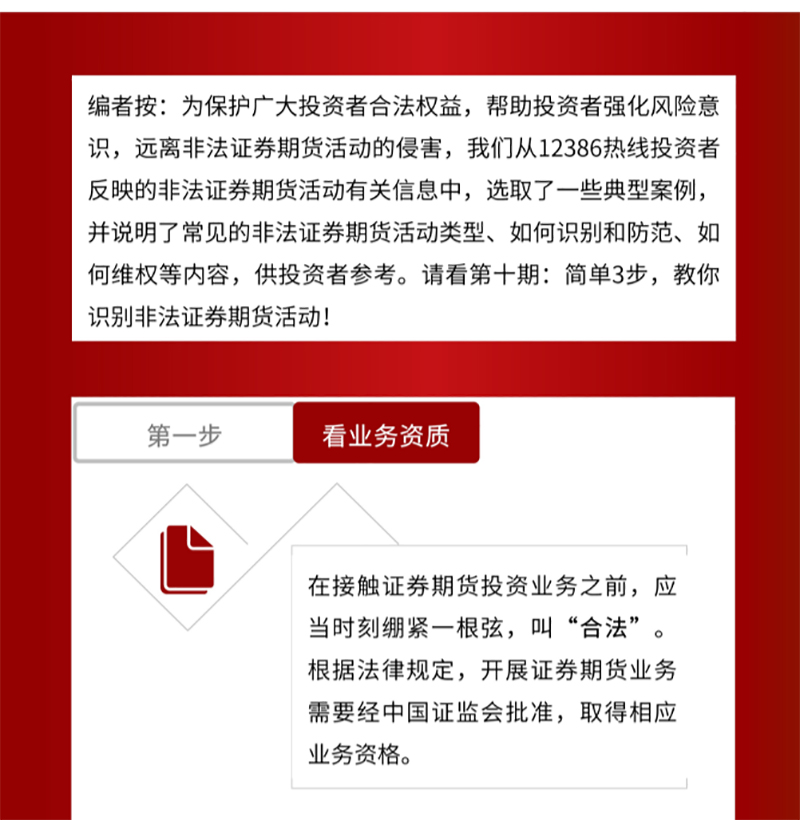 BETWAY������(����ķ��)�ٷ���վ-Official Platform