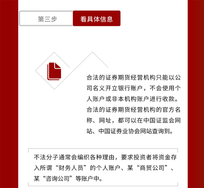 BETWAY������(����ķ��)�ٷ���վ-Official Platform