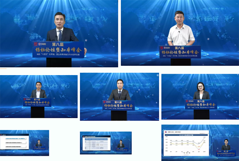 BETWAY������(����ķ��)�ٷ���վ-Official Platform