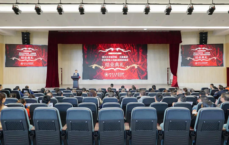 BETWAY������(����ķ��)�ٷ���վ-Official Platform