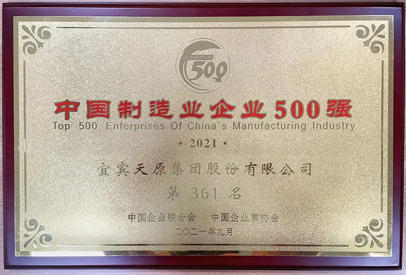 BETWAY������(����ķ��)�ٷ���վ-Official Platform