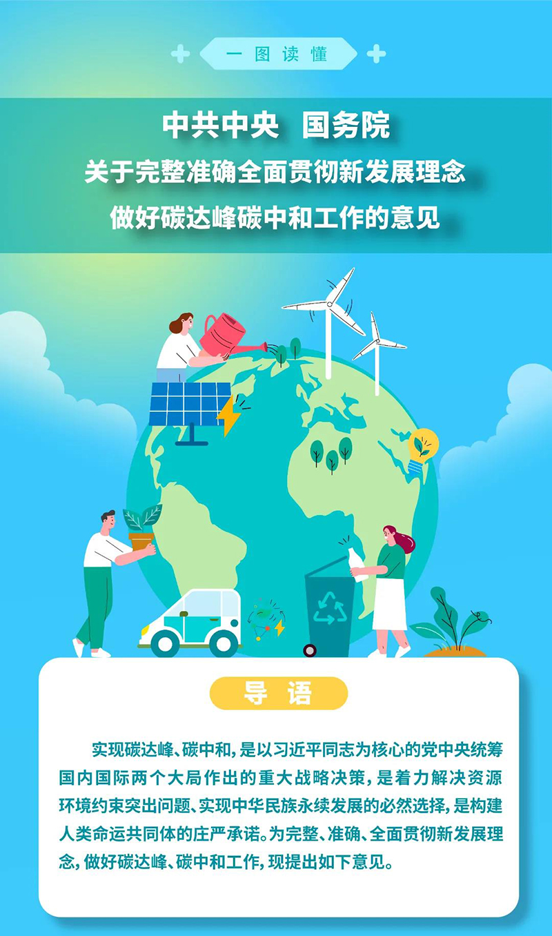 BETWAY������(����ķ��)�ٷ���վ-Official Platform