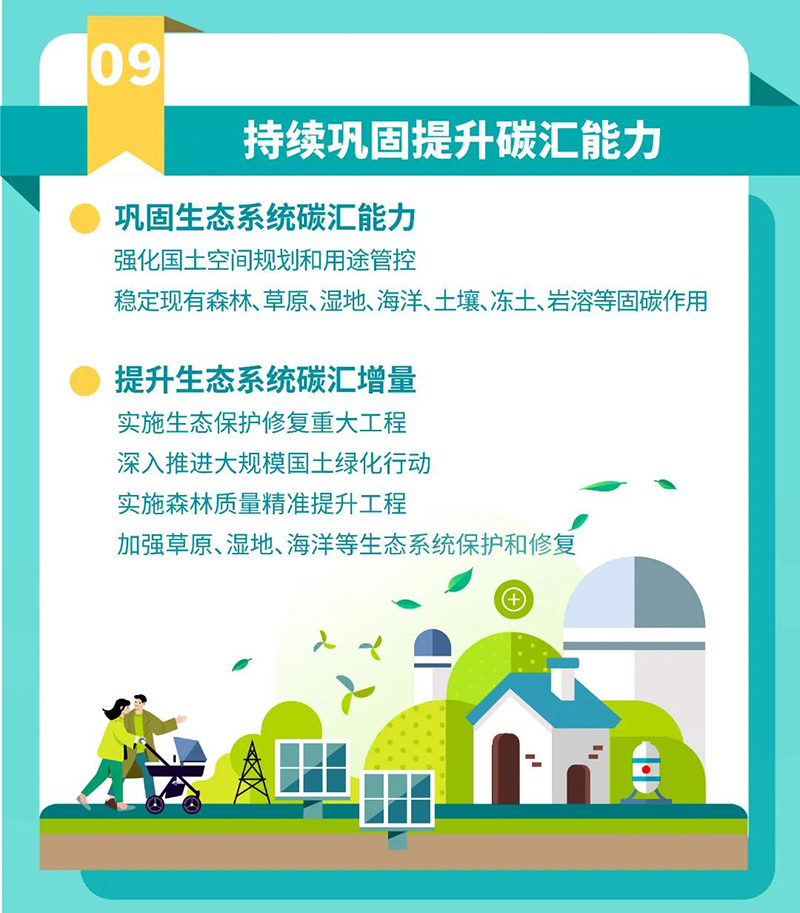 BETWAY������(����ķ��)�ٷ���վ-Official Platform