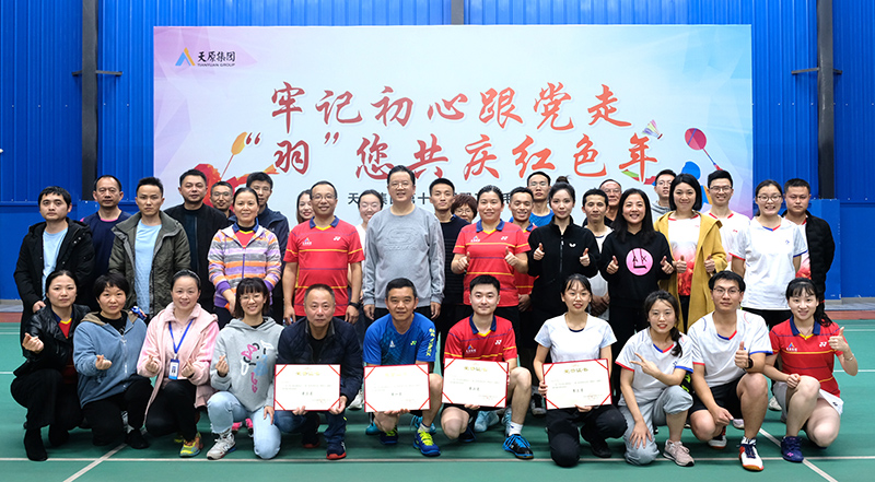 BETWAY������(����ķ��)�ٷ���վ-Official Platform