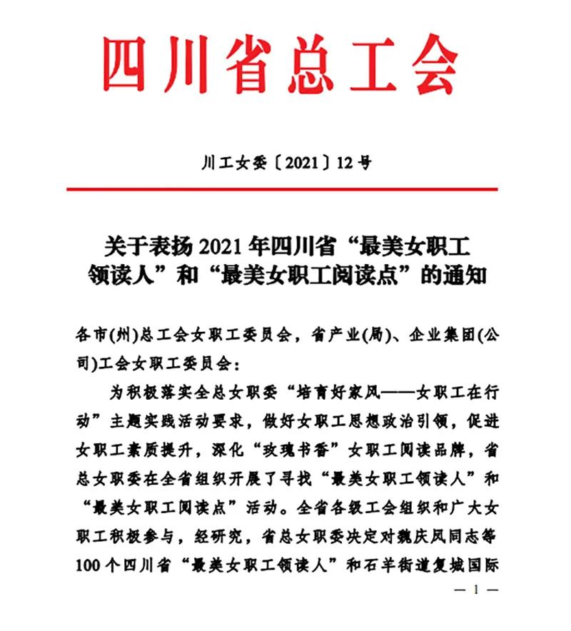 BETWAY������(����ķ��)�ٷ���վ-Official Platform