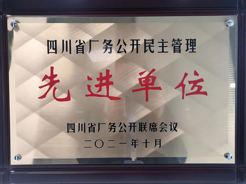 BETWAY������(����ķ��)�ٷ���վ-Official Platform