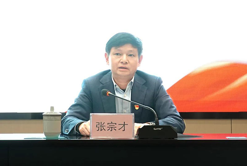 BETWAY������(����ķ��)�ٷ���վ-Official Platform