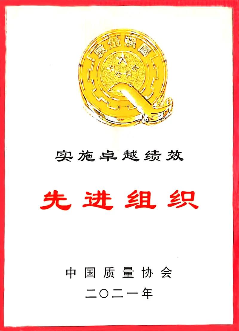 BETWAY������(����ķ��)�ٷ���վ-Official Platform