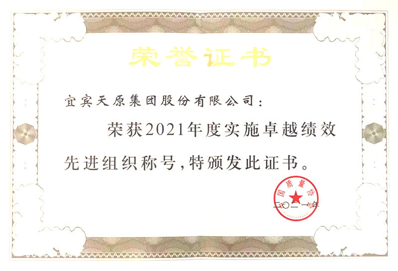 BETWAY������(����ķ��)�ٷ���վ-Official Platform