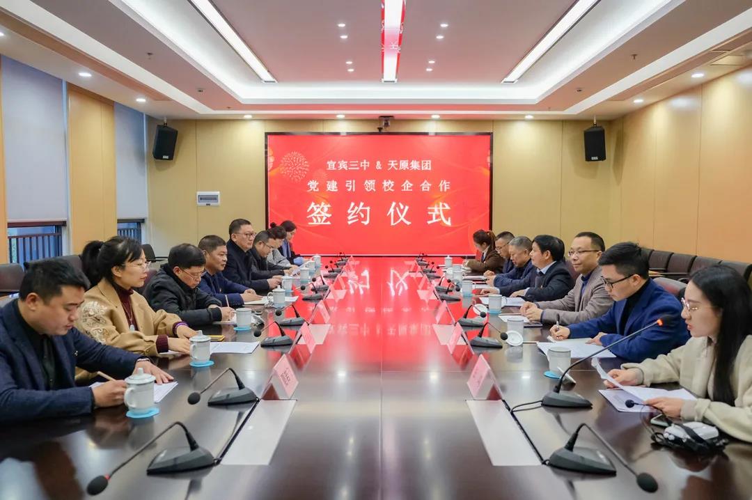 BETWAY������(����ķ��)�ٷ���վ-Official Platform