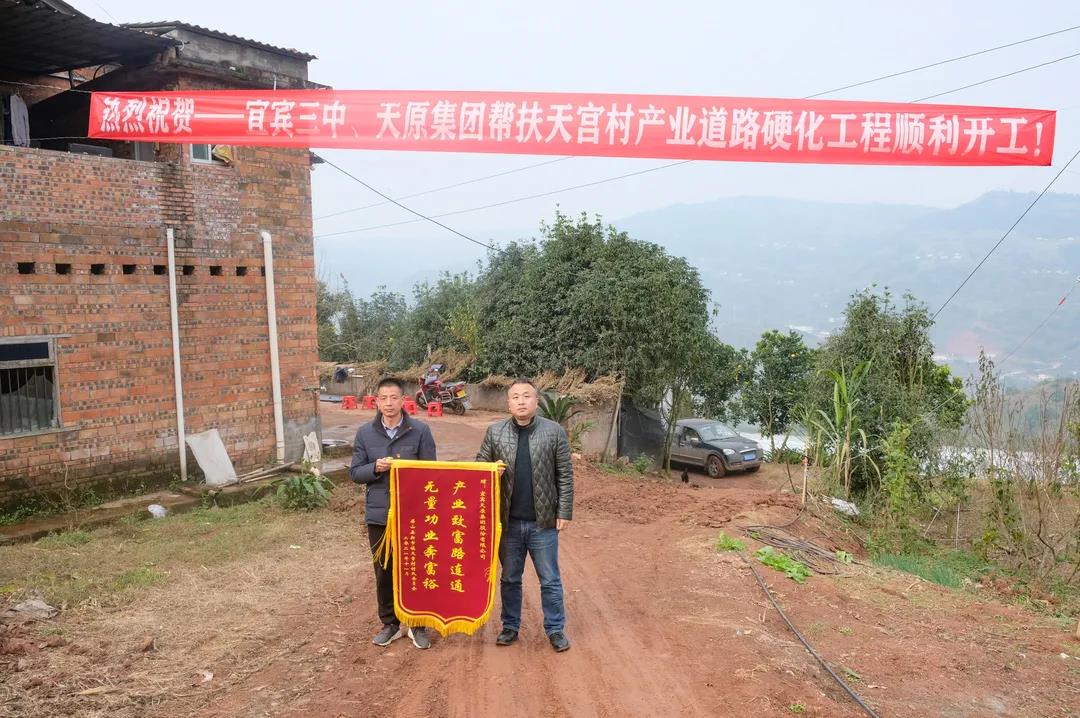 BETWAY������(����ķ��)�ٷ���վ-Official Platform