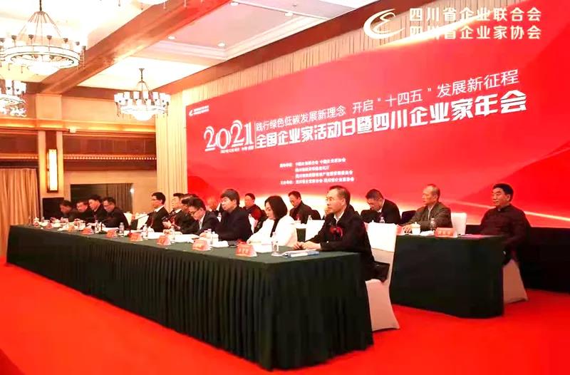 BETWAY������(����ķ��)�ٷ���վ-Official Platform