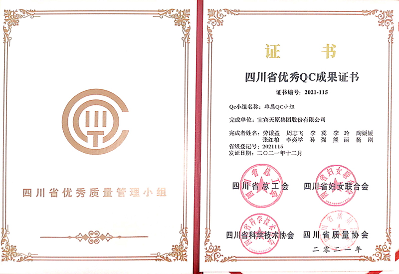 BETWAY������(����ķ��)�ٷ���վ-Official Platform