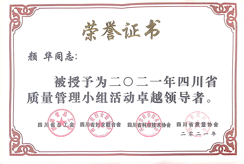 BETWAY������(����ķ��)�ٷ���վ-Official Platform