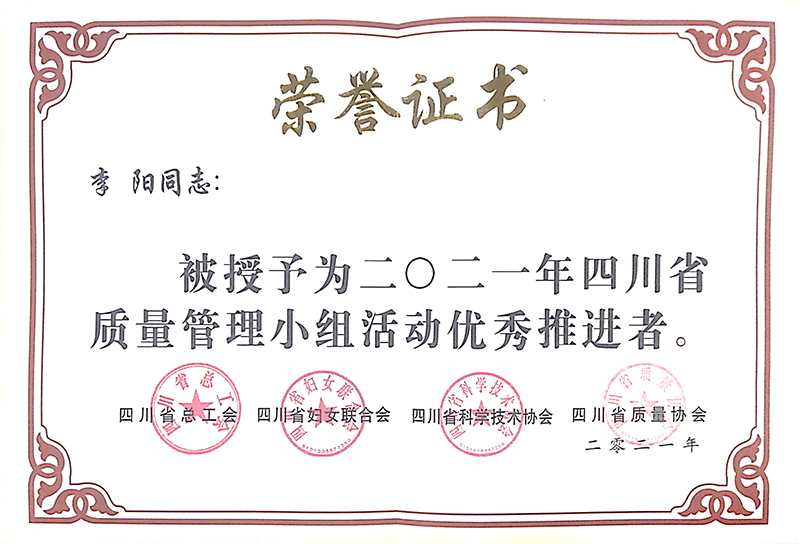 BETWAY������(����ķ��)�ٷ���վ-Official Platform