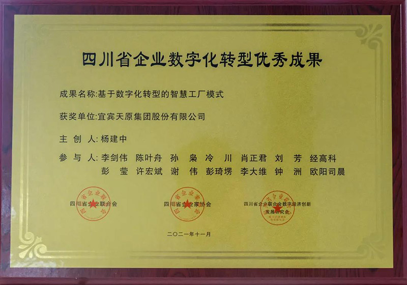 BETWAY������(����ķ��)�ٷ���վ-Official Platform