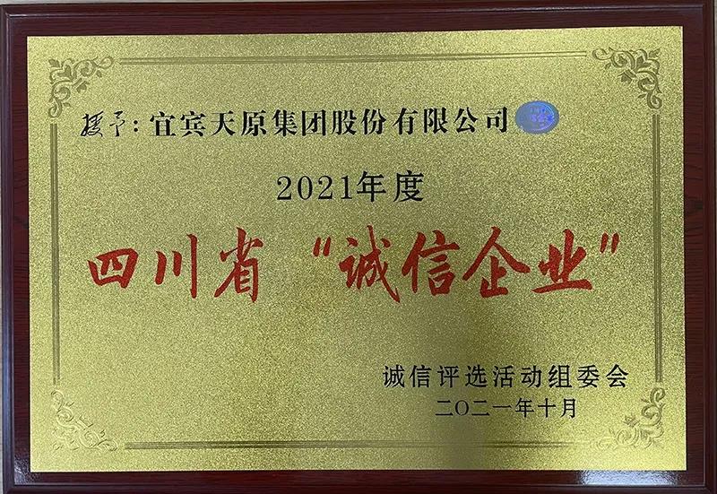 BETWAY������(����ķ��)�ٷ���վ-Official Platform