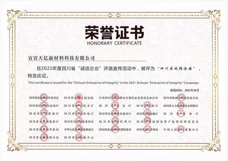 BETWAY������(����ķ��)�ٷ���վ-Official Platform