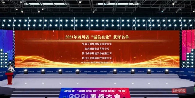 BETWAY������(����ķ��)�ٷ���վ-Official Platform