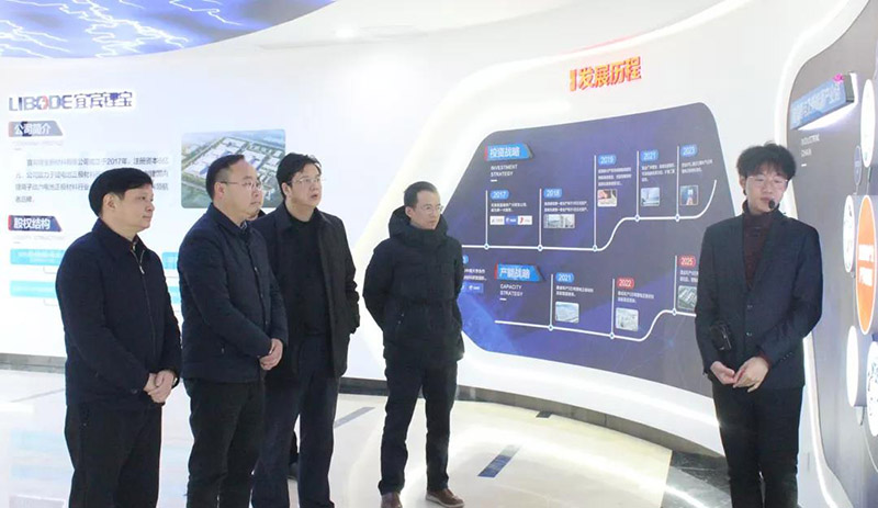 BETWAY������(����ķ��)�ٷ���վ-Official Platform