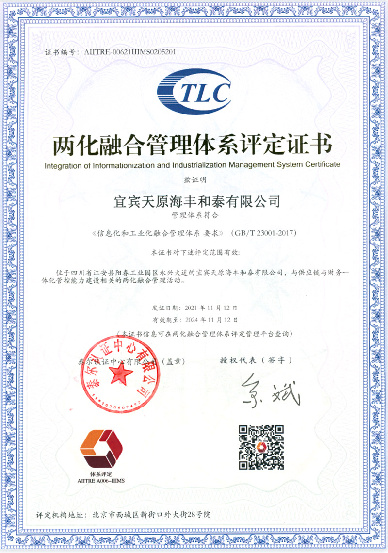 BETWAY������(����ķ��)�ٷ���վ-Official Platform