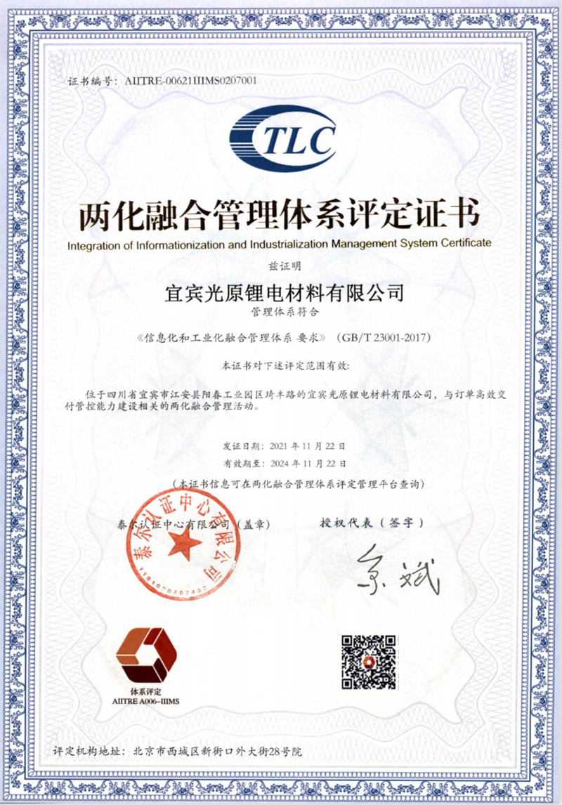 BETWAY������(����ķ��)�ٷ���վ-Official Platform