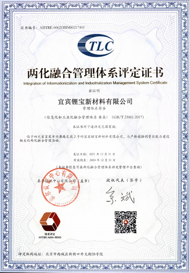 BETWAY������(����ķ��)�ٷ���վ-Official Platform